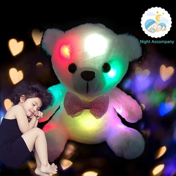 Toys Cute Plush Toys Glowing Plush Toy Colorful Glowing Bear Lighting Cushion Shining Dolls Kids Colourful Gift
Toys Cute Plush Toys Glowing Plush Toy Colorful Glowing Bear Lighting Cushion Shining Dolls Kids Colourful Gift
