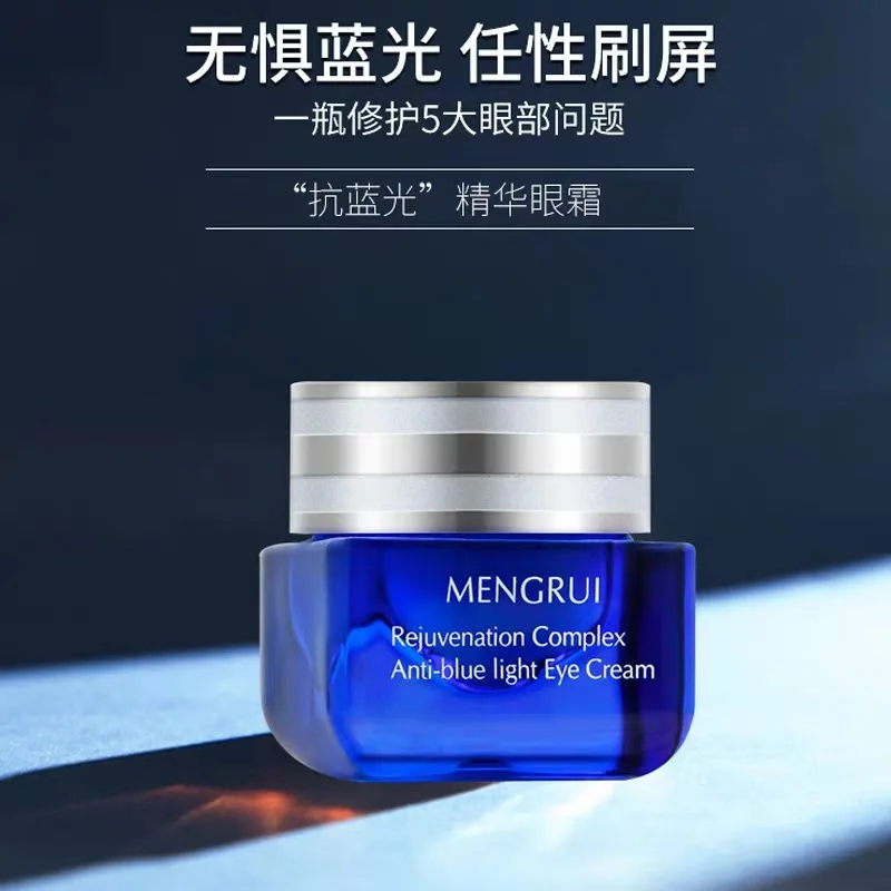 Genuine Product Dream Rui Anti-Blueray Repair Eye Cream Stay up Refresh the Screen Removes Dark Circles Under-eye Puffiness Eye
Genuine Product Dream Rui Anti-Blueray Repair Eye Cream Stay up Refresh the Screen Removes Dark Circles Under-eye Puffiness Eye