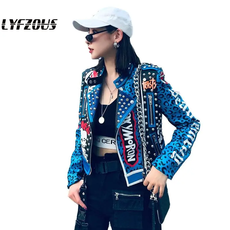 Fashion Rivets Leopard Women Pu Leather Jacket Gothic Style Streetwear Letter Print Short Bomber Jacket Motorcycle Leather Coat
Fashion Rivets Leopard Women Pu Leather Jacket Gothic Style Streetwear Letter Print Short Bomber Jacket Motorcycle Leather Coat