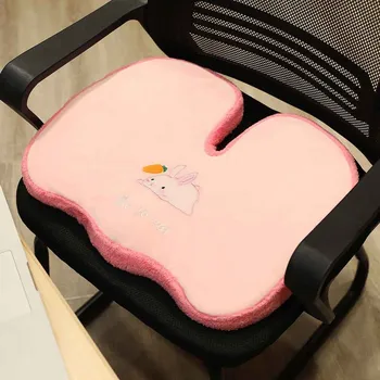 Comfort Square Thick Sofa Driving Seat Cushion Pillow Cotton Office Chair Pads U Seat Massage Chair Cushion Pad Car U-shape Seat
Comfort Square Thick Sofa Driving Seat Cushion Pillow Cotton Office Chair Pads U Seat Massage Chair Cushion Pad Car U-shape Seat