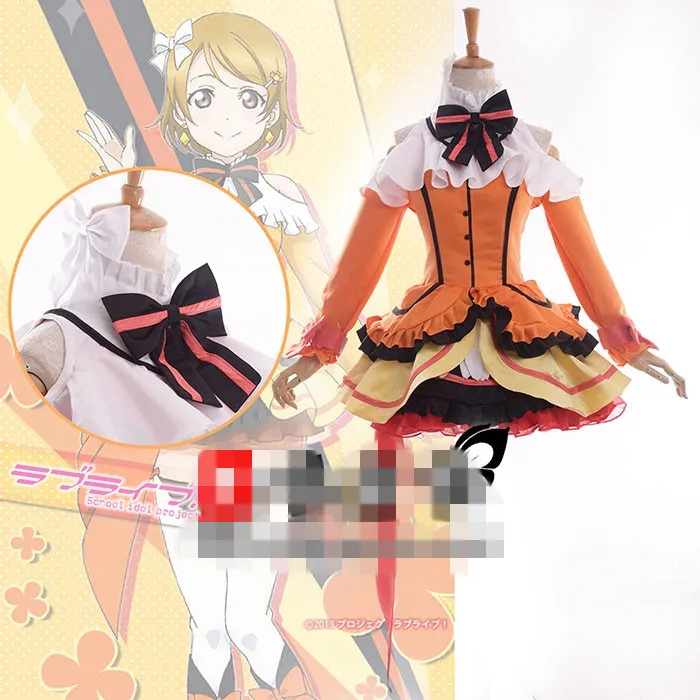 Костюм для косплея из аниме lovelive, Кира, ощущения, Koizumi Hanayo, женское платье
Костюм для косплея из аниме lovelive, Кира, ощущения, Koizumi Hanayo, женское платье