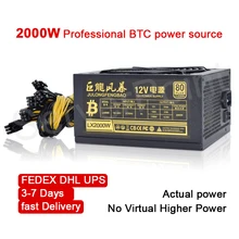 

ATX 12v 180-240v 149A 2000W BTC ETH Mining Machine Special mute power supply 6PIN*10 For Bitcoin Various mining machines