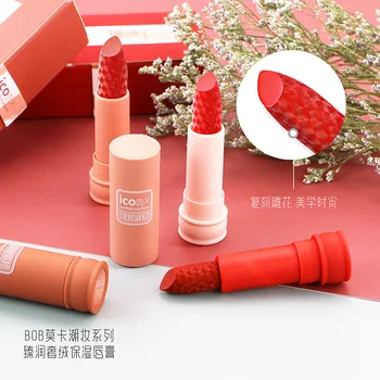 Air make-up BOB morandi lipstick niche brand female students parity moisturizing mist matte lipstick
Air make-up BOB morandi lipstick niche brand female students parity moisturizing mist matte lipstick