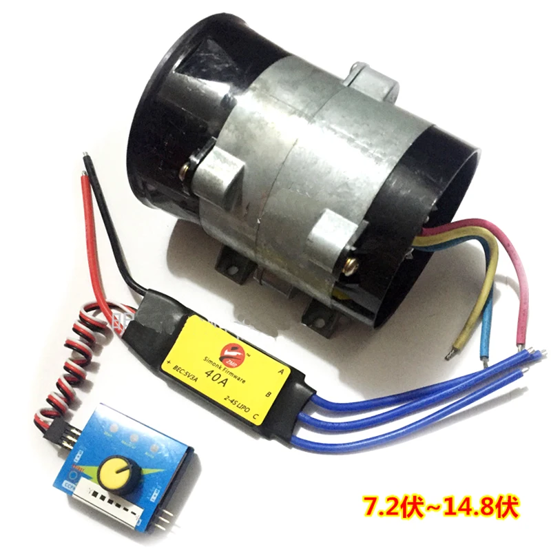 Upgraded version Universal 12V 16.5A Autos Electric Supercharger Turbo intake Fan Boost with ESC40A Airplane Tool accessories
Upgraded version Universal 12V 16.5A Autos Electric Supercharger Turbo intake Fan Boost with ESC40A Airplane Tool accessories