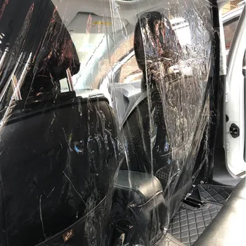 Car Interior Isolation Film Transparent Insulation Curtain Reusable dust-proof Anti-Droplet Protective Film for Car Taxi front
Car Interior Isolation Film Transparent Insulation Curtain Reusable dust-proof Anti-Droplet Protective Film for Car Taxi front