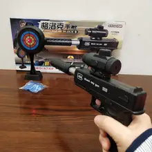 Детский водяной пистолет игрушки имитация пистолета игрушечный