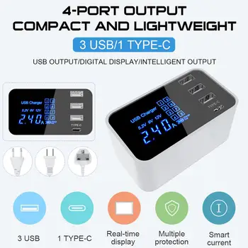Multi-Port USB Charger 4-Port Desktop Charging Station Hub with LCD Display, 3 USB+1 Type-C
Multi-Port USB Charger 4-Port Desktop Charging Station Hub with LCD Display, 3 USB+1 Type-C