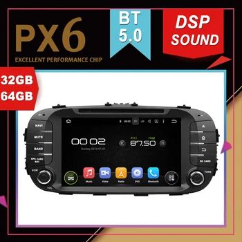 PX6 Excellent Performance Android 9.0 Car Multimedia GPS For KIA SOUL 2014 DSP Sound Navigation Tape Recorder CAR Radio Player
PX6 Excellent Performance Android 9.0 Car Multimedia GPS For KIA SOUL 2014 DSP Sound Navigation Tape Recorder CAR Radio Player