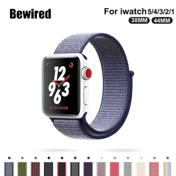 Soft Breathable Nylon Watch band For iWatch 5 4 3 2 1 Apple Watch band 38mm 40mm Strap Loop for Apple watch Series 42mm 44mm
Soft Breathable Nylon Watch band For iWatch 5 4 3 2 1 Apple Watch band 38mm 40mm Strap Loop for Apple watch Series 42mm 44mm