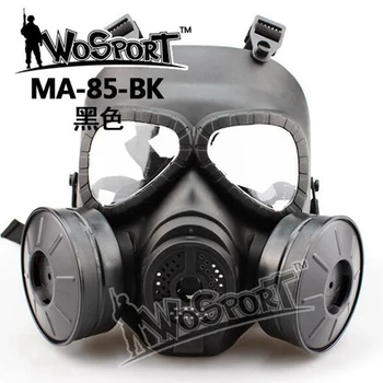 High Quality Gas Protection Mask Breathing Mask for CS Field Equipment Cosplay Protection Halloween Evil
High Quality Gas Protection Mask Breathing Mask for CS Field Equipment Cosplay Protection Halloween Evil