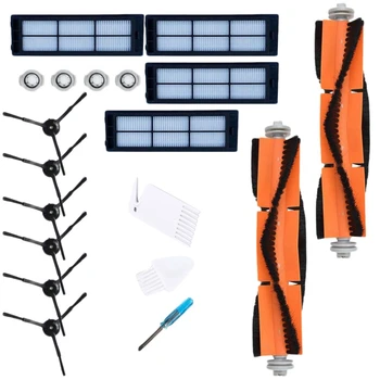 Main Brush HEPA Filter for Xiaomi Roborock S5 S50 S55 Mijia S1 Xiaowa E25 E35
Main Brush HEPA Filter for Xiaomi Roborock S5 S50 S55 Mijia S1 Xiaowa E25 E35