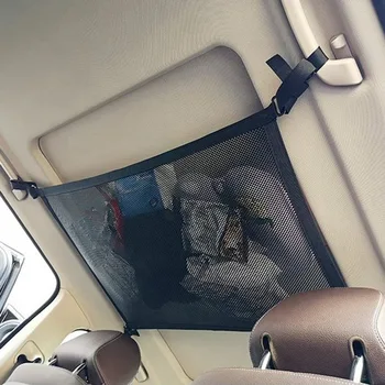 For BMW e34 x5 g05 f11 e46 f48 x3 g01 e83 f34 For Car Trunk Rear Storage Cargo Network trunk Luggage net Elastic Mesh
For BMW e34 x5 g05 f11 e46 f48 x3 g01 e83 f34 For Car Trunk Rear Storage Cargo Network trunk Luggage net Elastic Mesh
