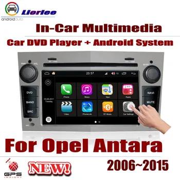For Opel Antara 2006~2015 Car Android Player Radio DVD GPS Navigation Displayer System Audio Video In Dash Multimedia Head Unit
For Opel Antara 2006~2015 Car Android Player Radio DVD GPS Navigation Displayer System Audio Video In Dash Multimedia Head Unit