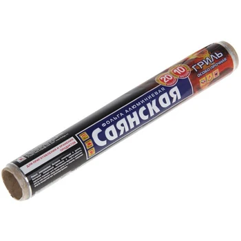 Aluminum foil for household use "Sayanskaya Grill", width 29 cm, 20 microns, roll of 10 meters
Aluminum foil for household use "Sayanskaya Grill", width 29 cm, 20 microns, roll of 10 meters