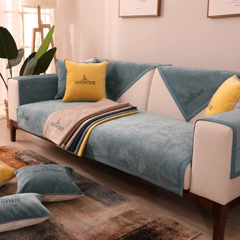 New Summer Sofa Cover Backrest Towel Sofa Cushion Slipcover Couch Cover Four Seasons Yoga Mat Home Decorativewonderlife
New Summer Sofa Cover Backrest Towel Sofa Cushion Slipcover Couch Cover Four Seasons Yoga Mat Home Decorativewonderlife