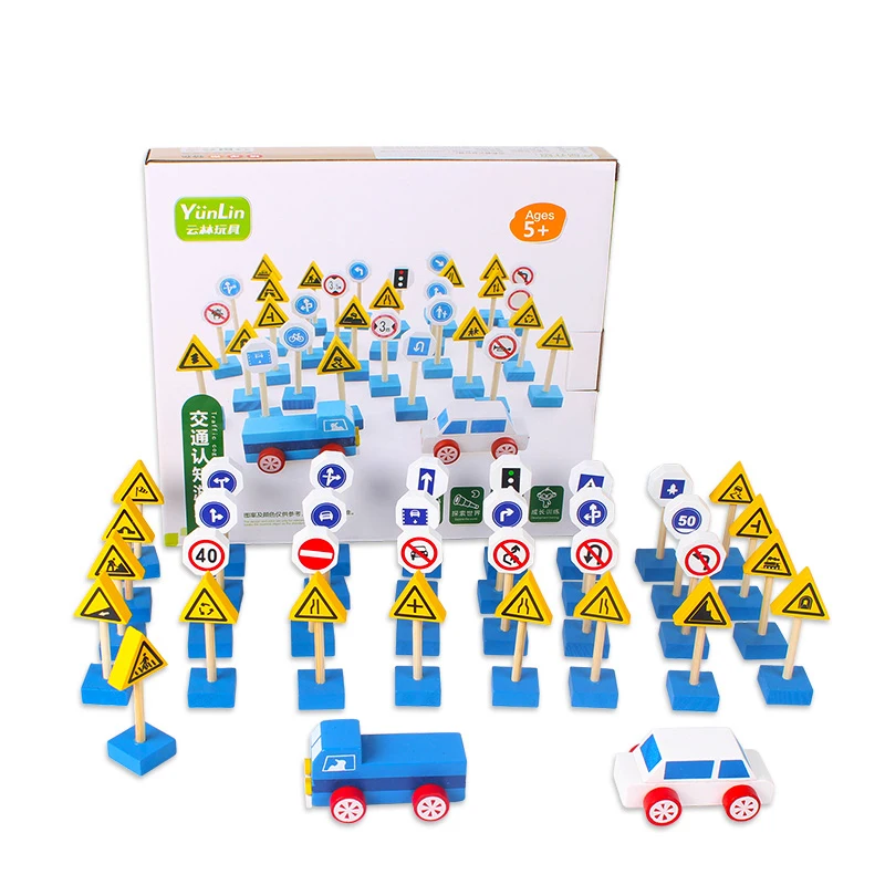 New 35pcs/set Wooden Street Traffic Signs Parking Scene Roadblock Sign Kids Children Educational Toy Set For Kids Birthday Gift
New 35pcs/set Wooden Street Traffic Signs Parking Scene Roadblock Sign Kids Children Educational Toy Set For Kids Birthday Gift