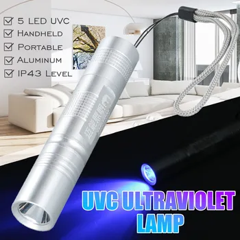 Rechargeable LED UV Sterilizer Lamp IP43 Home Portable Ultraviolet Disinfection Bactericidal Lamp Handheld UVC Germicidal Lamp 
Rechargeable LED UV Sterilizer Lamp IP43 Home Portable Ultraviolet Disinfection Bactericidal Lamp Handheld UVC Germicidal Lamp