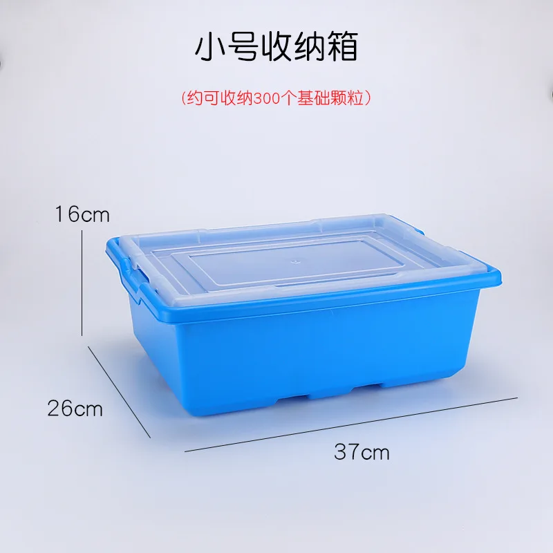 Only Size Granule Building Blocks Storage Box 45002/9656 Celebrity Style 2 Kind of Size with Transparency Cover
Only Size Granule Building Blocks Storage Box 45002/9656 Celebrity Style 2 Kind of Size with Transparency Cover