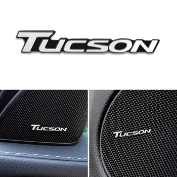 4pcs Car-styling car audio decorate fit For Hyundai Tucson Solaris I30 Creta Ix35 I40 IX20 Audio Speaker Badge sticker Emblem
4pcs Car-styling car audio decorate fit For Hyundai Tucson Solaris I30 Creta Ix35 I40 IX20 Audio Speaker Badge sticker Emblem