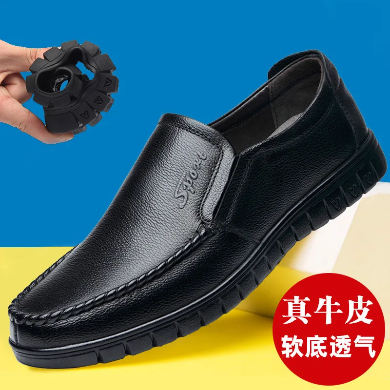 Leather Shoes Men's Genuine Leather Autumn And Winter Business Formal Wear round-Toe Cowhide Casual Shoe Men's Soft-Sole plus Ve
Leather Shoes Men's Genuine Leather Autumn And Winter Business Formal Wear round-Toe Cowhide Casual Shoe Men's Soft-Sole plus Ve