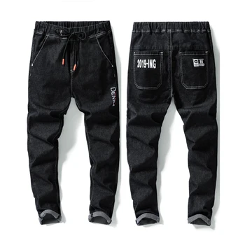 Black Jeans Trousers Men Clothes Elasticity Skinny Jeans Business Casual Male Denim Slim Pants Classic Style 
Black Jeans Trousers Men Clothes Elasticity Skinny Jeans Business Casual Male Denim Slim Pants Classic Style