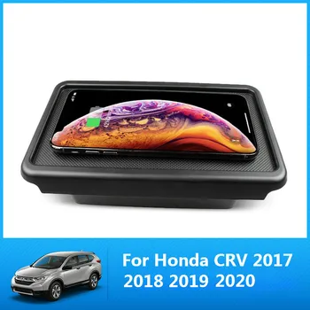 Car QI Wireless Charger For Honda CRV 2018 For C-RV 2017 2019 2020 10W Fast Charger Phone Charging Car Accessories For iPhone
Car QI Wireless Charger For Honda CRV 2018 For C-RV 2017 2019 2020 10W Fast Charger Phone Charging Car Accessories For iPhone