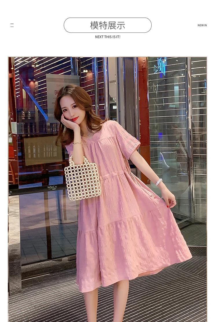 next pregnancy clothes