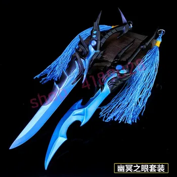 Animation surrounding weapon model Pendant -- Palace and Musashi series, exquisite crafts, decorations
Animation surrounding weapon model Pendant -- Palace and Musashi series, exquisite crafts, decorations
