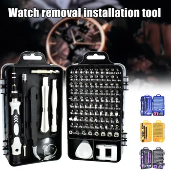 Clocks Watches Mobile Phone Disassembly Tools Chromed Vanadium Steel Screwdriver Set PAK55 
Clocks Watches Mobile Phone Disassembly Tools Chromed Vanadium Steel Screwdriver Set PAK55