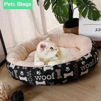 Pets Bingo 50cm Cat Beds Non-slip Dog Nest Moisture-proof Teddy Blanket Washable Kitten Sofa Small Medium for < 5kg Pet Supplies
Pets Bingo 50cm Cat Beds Non-slip Dog Nest Moisture-proof Teddy Blanket Washable Kitten Sofa Small Medium for < 5kg Pet Supplies