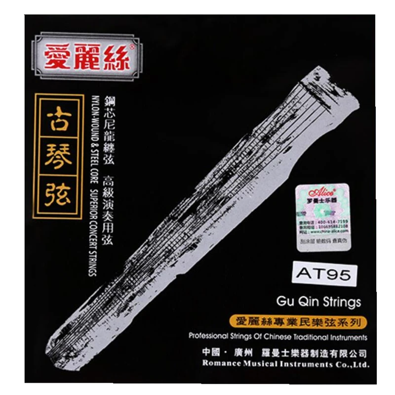 1 set Guqin String High-end Playing Grade Guzheng 1-7 String Nylon winding steel core Zither Strings
1 set Guqin String High-end Playing Grade Guzheng 1-7 String Nylon winding steel core Zither Strings