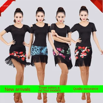 

Latin Dance Fringed Skirt Women 's Adult Short Skirt Lower Apron Skirt Latin " Practice Square