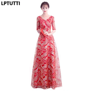LPTUTTI Sequin New For Women Elegant Date Ceremony Party Prom Gown Formal Gala Events Luxury Long Evening Dresses
LPTUTTI Sequin New For Women Elegant Date Ceremony Party Prom Gown Formal Gala Events Luxury Long Evening Dresses