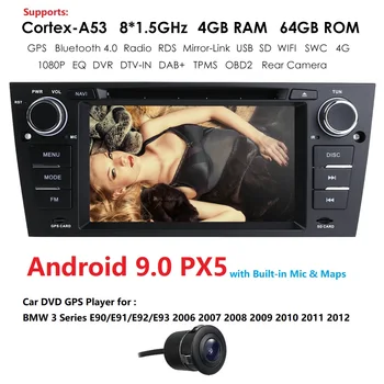 DSP IPS automotivo Car Multimedia Player Android 9.0 8-Core Autoradio DVD DAB+WIFI GPS for BMW E90 E91 E92 E93 WIFI 4GB+64GB Cam 
DSP IPS automotivo Car Multimedia Player Android 9.0 8-Core Autoradio DVD DAB+WIFI GPS for BMW E90 E91 E92 E93 WIFI 4GB+64GB Cam
