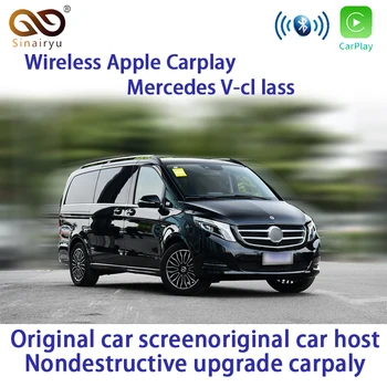 Sinairyu Multimedia for Mercedes V-Class Wireless Apple Carplay Aftermarket Retrofit 2015-2018 Upgrade Support Reverse Camera
Sinairyu Multimedia for Mercedes V-Class Wireless Apple Carplay Aftermarket Retrofit 2015-2018 Upgrade Support Reverse Camera