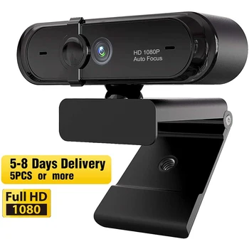 1080P HD Webcam Web Camera with Microphone Web Cam 1920x1080p Mini Webcam Widescreen Video Work Home Conference Accessories
1080P HD Webcam Web Camera with Microphone Web Cam 1920x1080p Mini Webcam Widescreen Video Work Home Conference Accessories