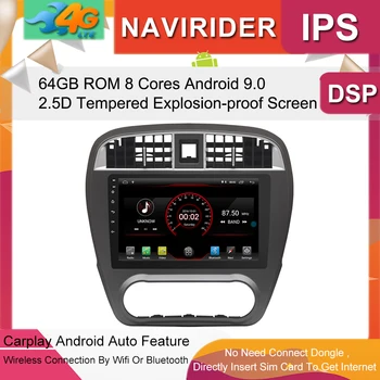 Car Multimedia Player 10.2inch IPS Screen Monitor GPS tape recorder Bluetooth Android 9.0 For NISSAN Sylphy 2008-2012 Auto Audio
Car Multimedia Player 10.2inch IPS Screen Monitor GPS tape recorder Bluetooth Android 9.0 For NISSAN Sylphy 2008-2012 Auto Audio