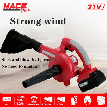 21V Cordless Electric High-power Air Blower & Suction Handheld Leaf Computer Dust Collector Cleaner Power Tool Li-ion Battery
21V Cordless Electric High-power Air Blower & Suction Handheld Leaf Computer Dust Collector Cleaner Power Tool Li-ion Battery