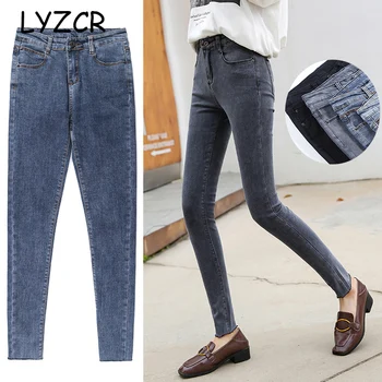 Women Skinny Jeans With High Waist Jeans Stretch Autumn Winter Slim Women's Jeans High Waist Denim Pencil Pants Black Jean Femme
Women Skinny Jeans With High Waist Jeans Stretch Autumn Winter Slim Women's Jeans High Waist Denim Pencil Pants Black Jean Femme