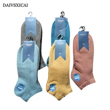 3Pairs/lot=6pieces Summer Cotton Mesh Boat Socks Mens Fashion Cotton Male Invisible Socks For Man 
3Pairs/lot=6pieces Summer Cotton Mesh Boat Socks Mens Fashion Cotton Male Invisible Socks For Man