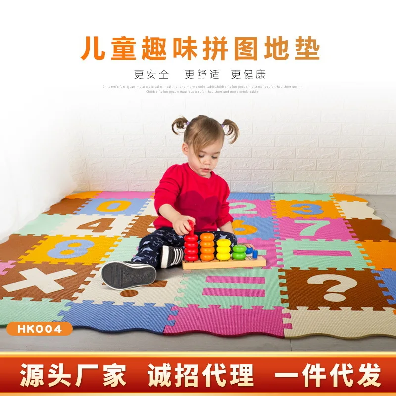 Baby Creeping Mat Joint with Numbers Climbing Pad Anti-slip Moisture-Proof Jigsaw Puzzle Infant Parent And Child Interactive Gam
Baby Creeping Mat Joint with Numbers Climbing Pad Anti-slip Moisture-Proof Jigsaw Puzzle Infant Parent And Child Interactive Gam