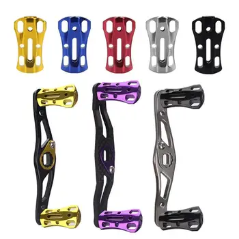 Double Trolling Rocker Fishing Reel Handle Non-rusting Solid and Compressive Resistance Grip Pill Kit Modified Refitting Tool
Double Trolling Rocker Fishing Reel Handle Non-rusting Solid and Compressive Resistance Grip Pill Kit Modified Refitting Tool