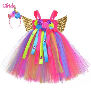 Unicorn Dresses For Girl Candy Long Dress Headband Wings Halloween Kids Unicorn Birthday Party Tulle Colorful Dress Fantasia
Unicorn Dresses For Girl Candy Long Dress Headband Wings Halloween Kids Unicorn Birthday Party Tulle Colorful Dress Fantasia