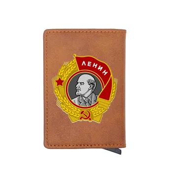 Classic CCCP орден ленина Symbol Digital Printing Leather Credit Card Holder Wallet Men Women Short Mini Purse
Classic CCCP орден ленина Symbol Digital Printing Leather Credit Card Holder Wallet Men Women Short Mini Purse