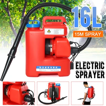 16L 2600W Electric ULV Fogger Sprayer Mosquito Killer Disinfection Machine Fight Drugs Tool Fast Shipping Ultra Capacity 
16L 2600W Electric ULV Fogger Sprayer Mosquito Killer Disinfection Machine Fight Drugs Tool Fast Shipping Ultra Capacity