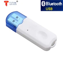 MAIS USB Bluetooth Receptor de Musica Estereo Sm Fio Adaptador de Audio Dongle Kit Microfone Embutido Para Alto-Falante Para
MAIS USB Bluetooth Receptor de Musica Estereo Sm Fio Adaptador de Audio Dongle Kit Microfone Embutido Para Alto-Falante Para