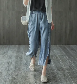 2020 Summer Jeans Women Elastic Waist Loose Split the fork Denim Pants New Casual Female Retro All-match Trousers
2020 Summer Jeans Women Elastic Waist Loose Split the fork Denim Pants New Casual Female Retro All-match Trousers