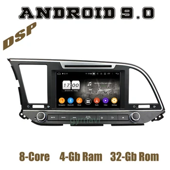 PX6 android 9.0 IPS screen for hyundai elantra 2016 2017 2018 Car GPS DVD Multimedia Player with 4+64GB Auto Stereo Headunit
PX6 android 9.0 IPS screen for hyundai elantra 2016 2017 2018 Car GPS DVD Multimedia Player with 4+64GB Auto Stereo Headunit