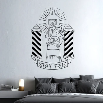 Barber Shop Sticker Customized Chop Bread Decal Posters Vinyl Wall Art Decor Windows Decoration Haircut Shavers Decals 
Barber Shop Sticker Customized Chop Bread Decal Posters Vinyl Wall Art Decor Windows Decoration Haircut Shavers Decals