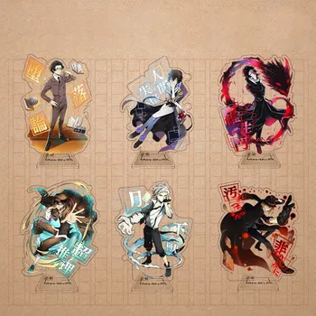 Cool Japanese Anime Bungo Stray Dogs Acrylic Stand Figure Model Plate Holder Cake Topper Toys Desktop Decor for Kids Boy Gift
Cool Japanese Anime Bungo Stray Dogs Acrylic Stand Figure Model Plate Holder Cake Topper Toys Desktop Decor for Kids Boy Gift